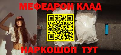 наркотики Ликино-Дулёво