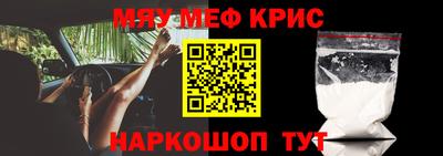 сатива Лесосибирск
