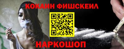 таблы Кумертау