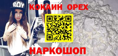 винт Кулебаки