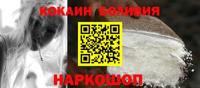 наркотики Кунгур