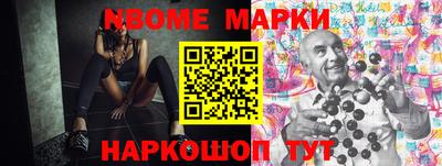 таблы Кумертау