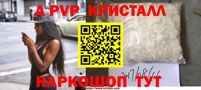 наркотики Ликино-Дулёво