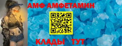 таблы Кумертау