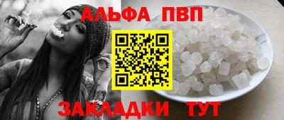 наркотики Ликино-Дулёво