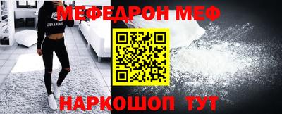 наркотики Ликино-Дулёво