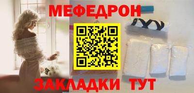 наркотики Ликино-Дулёво